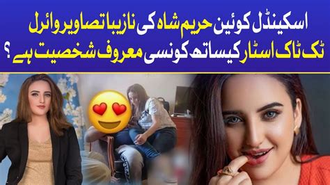 FULL VIDEO TAPE: TikTok Star Hareem Shah Naked Leaked!